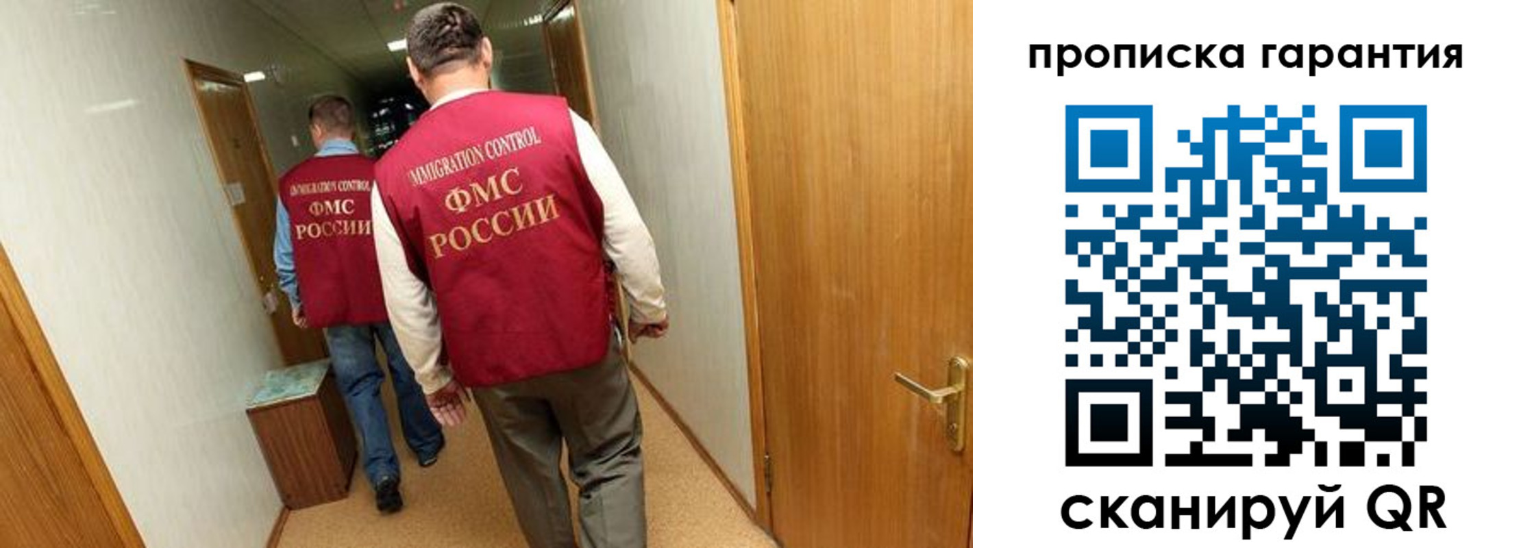 найти адрес прописки в Туапсе